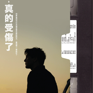 性欧美ⅩⅩX欧美开苞
