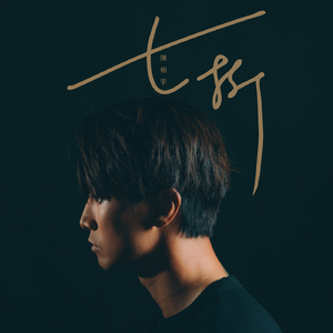 性欧美ⅩⅩX欧美开苞
