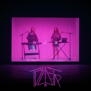 性欧美ⅩⅩX欧美开苞
