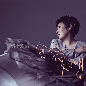 性欧美ⅩⅩX欧美开苞
