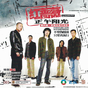 性欧美ⅩⅩX欧美开苞
