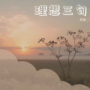 性欧美ⅩⅩX欧美开苞
