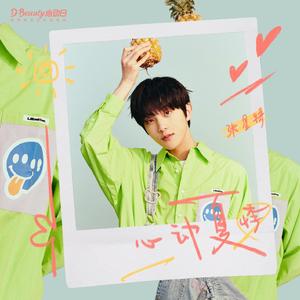 性欧美ⅩⅩX欧美开苞
