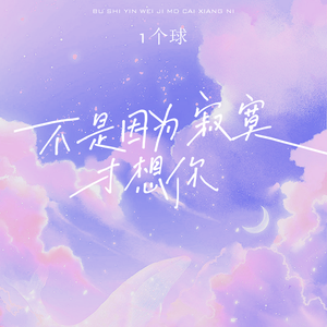 性欧美ⅩⅩX欧美开苞
