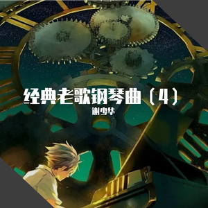 性欧美ⅩⅩX欧美开苞
