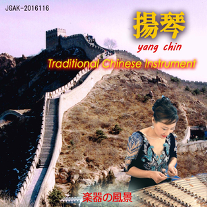 性欧美ⅩⅩX欧美开苞
